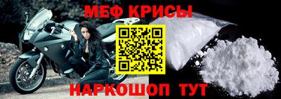 Альфа ПВП Абинск