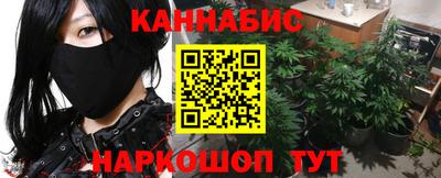 ALPHA-PVP Абакан