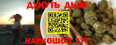 кокаин Азнакаево