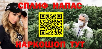 кокаин Азнакаево