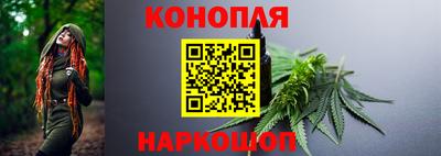 кокаин Азнакаево