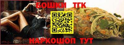 кокаин Азнакаево