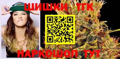 кокаин Азнакаево