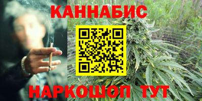 кокаин Азнакаево