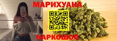 ALPHA-PVP Абакан