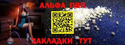 кокаин Азнакаево
