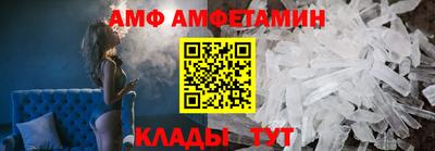 кокаин Азнакаево