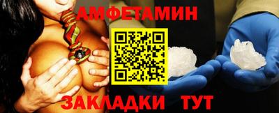 кокаин Азнакаево