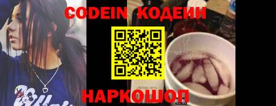 ALPHA-PVP Абакан