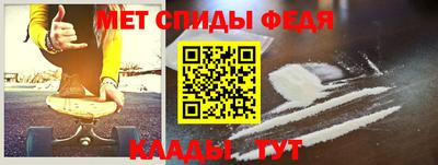 кокаин Азнакаево