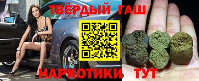 кокаин Азнакаево