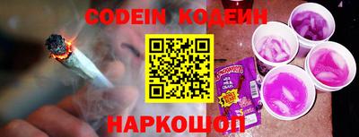 кокаин Азнакаево