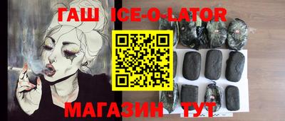 кокаин Азнакаево