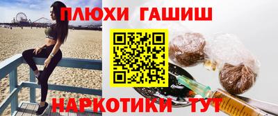 ALPHA-PVP Абакан