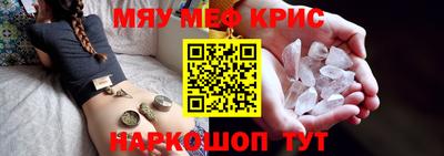 кокаин Азнакаево
